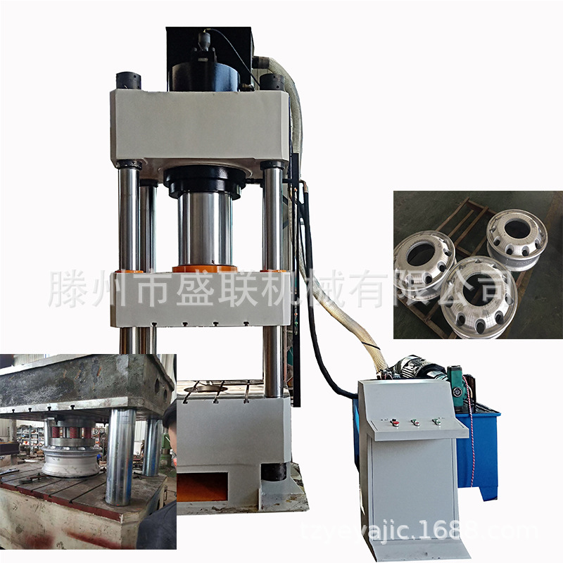 YQ32-100T四柱压装机  水槽拉伸成型液压机厂家 艾条压块液压机