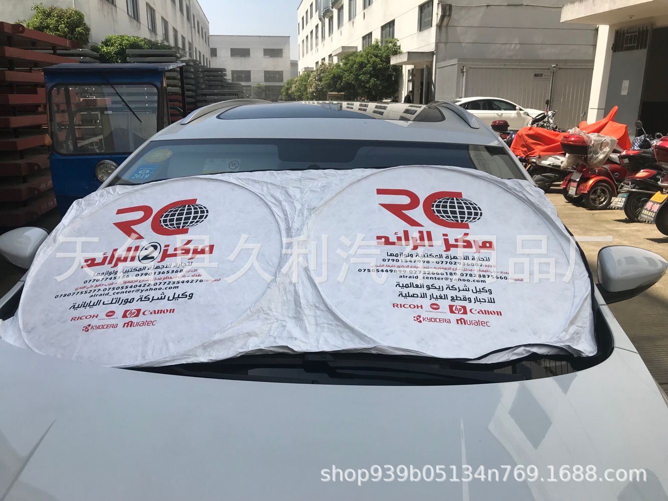 QQ图片20190415120616