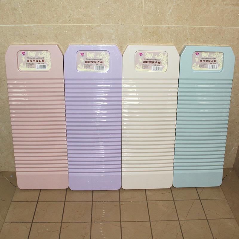 加厚大号搓衣板家用搓衣板跪用迷你防滑洗衣板塑料创意防滑洗刷板|ru