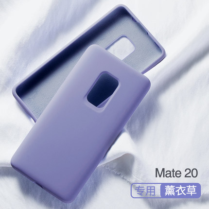 Coque smartphone QIQI en tpu - Ref 3373565 Image 8