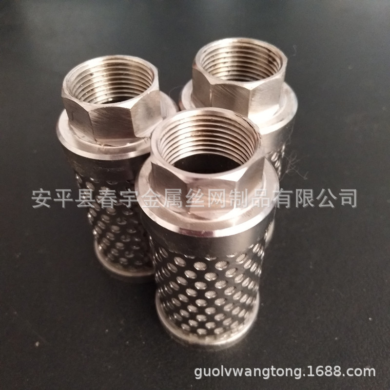 IMG_20171224_083114_副本