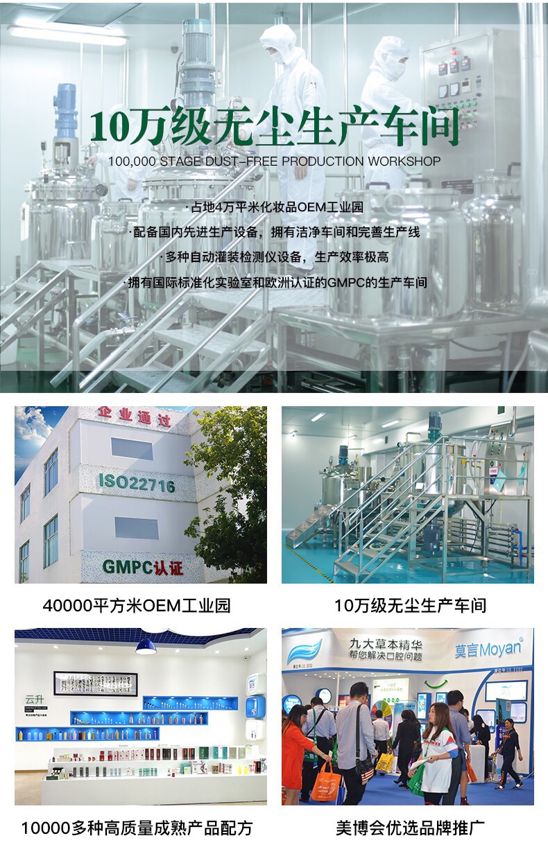 b65be8af3634c1dcee185322386c53