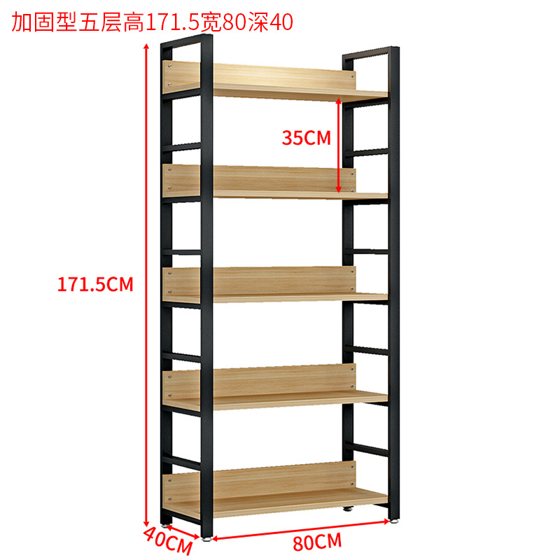 sku_pic3372520190513094859794.