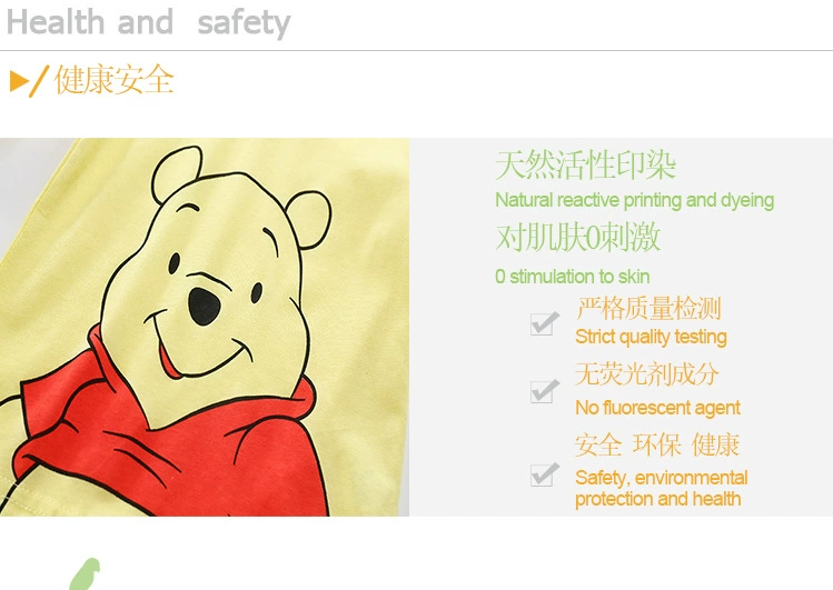 店面详情模板.images_08