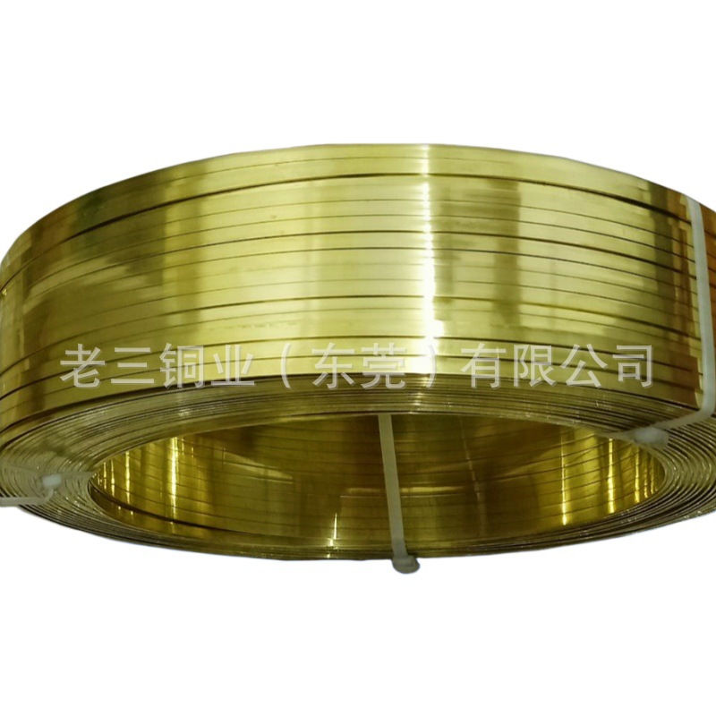 QQ图片20191210160031_副本1