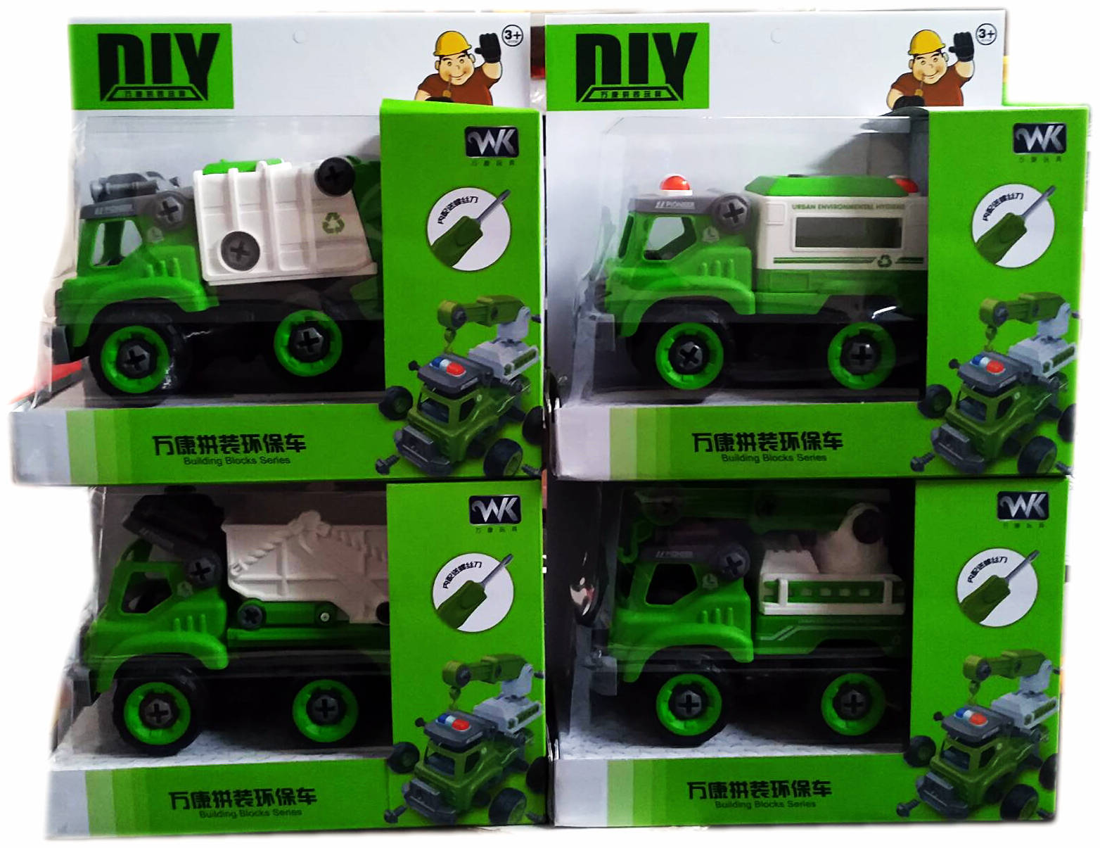 DIY Disassembly and Assembly of Sanitation Vehicles 343-24 (Garbage Truck/Recycling Truck Toy/Children's Toy Mixed Wholesale)