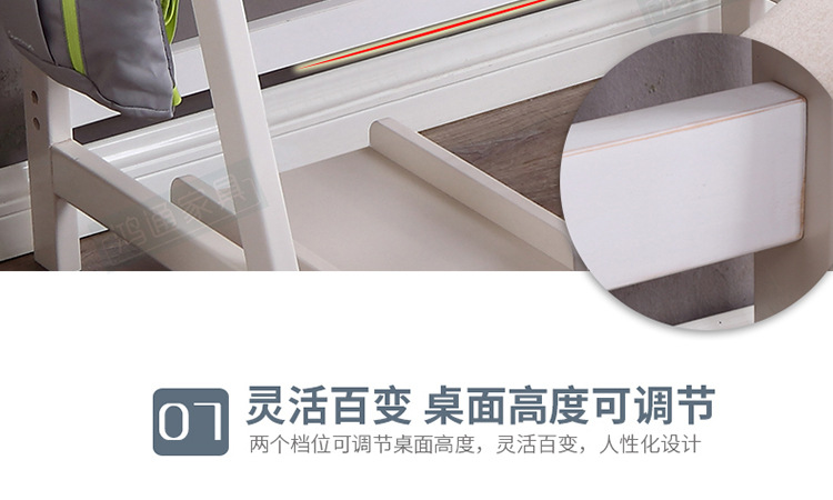 With bookshelf desk a_44.jpg