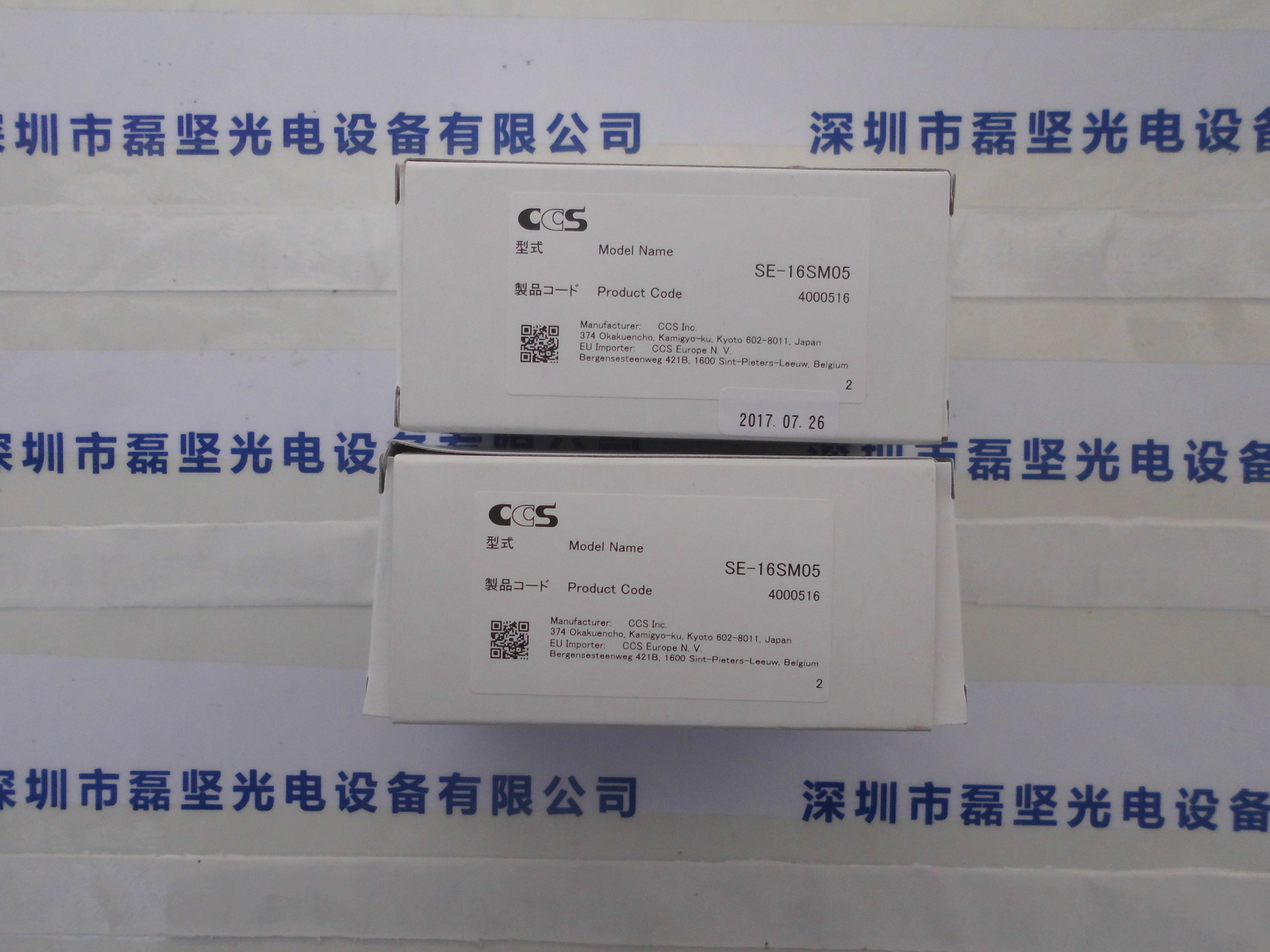 CCS   SE-16SM05  工业镜头