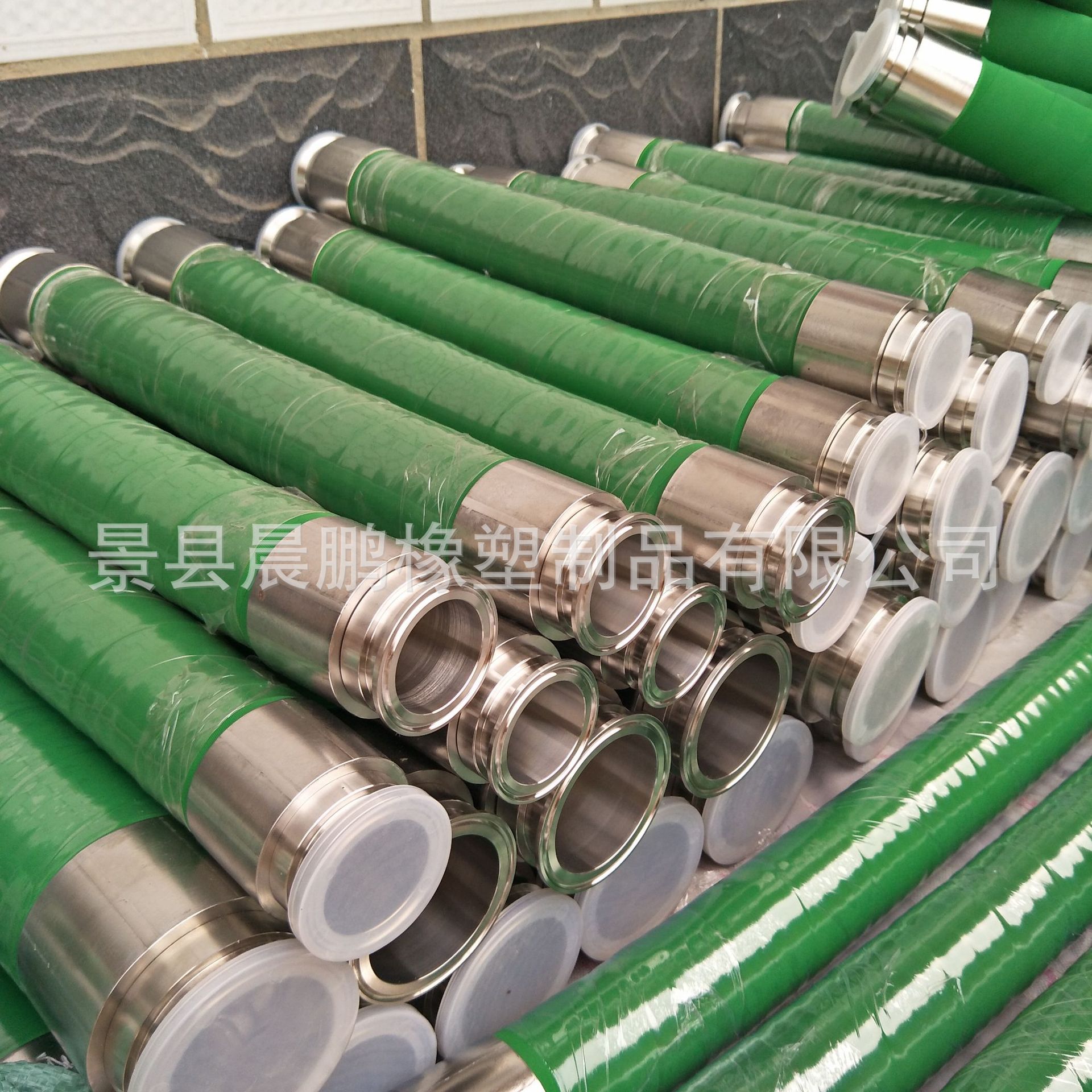 新建文件夹IMG20