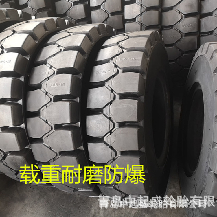 全新三包825 900 1000 1100 1200 1400-20全实心轮胎厂家直销批发