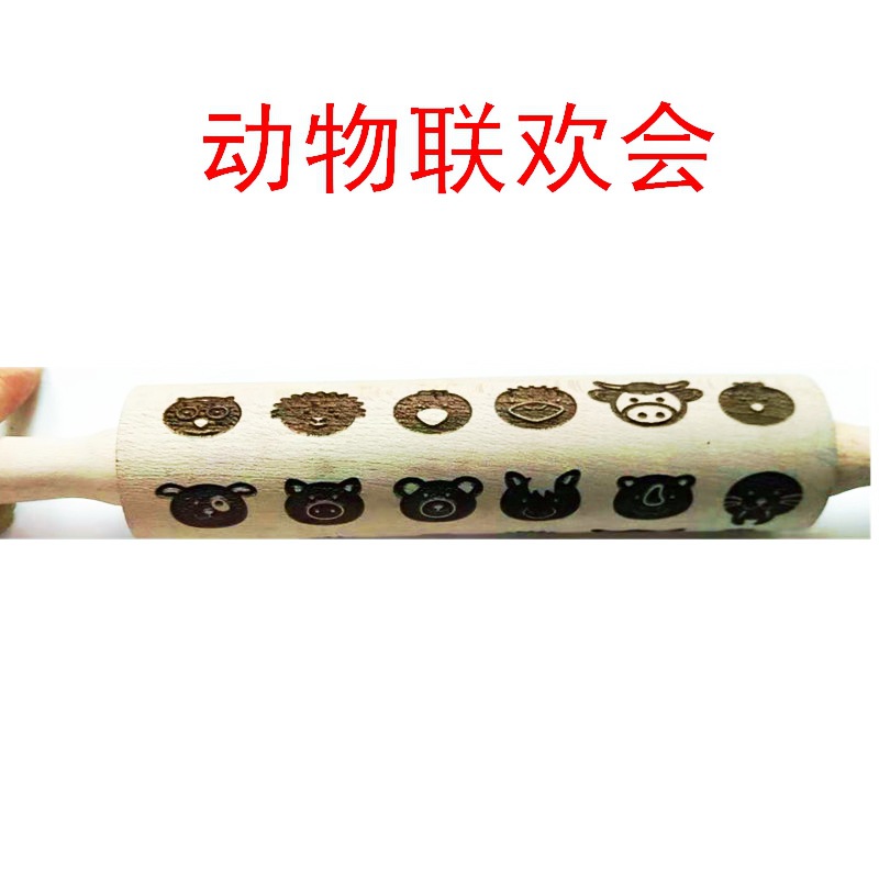 Madera Rolling pin haya grabado láser impresión Rolling pin relieve Rolling pin cuero Navidad fondant galleta presionando palo