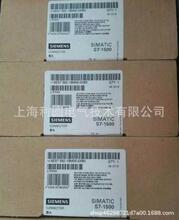 ȫ��ԭװ6ES7592-1BM00-0XB0 S7-1500,ǰ������6ES75921BM000XB0