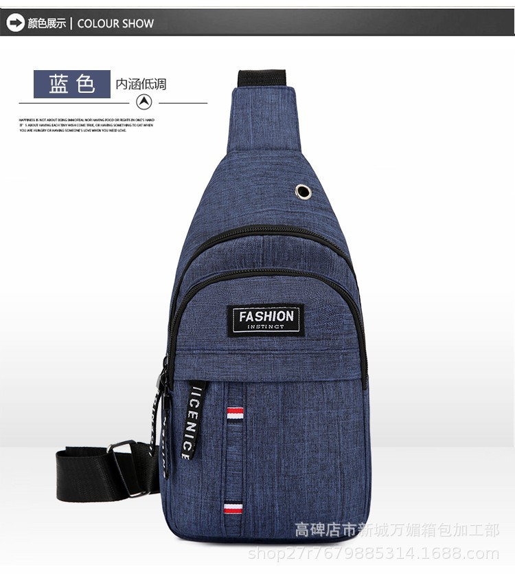 2019082910587837723209w750h835