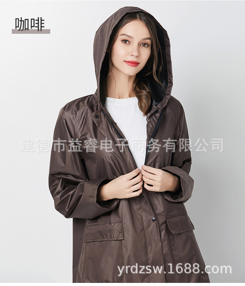 1007-四色-粉色主-无标_17