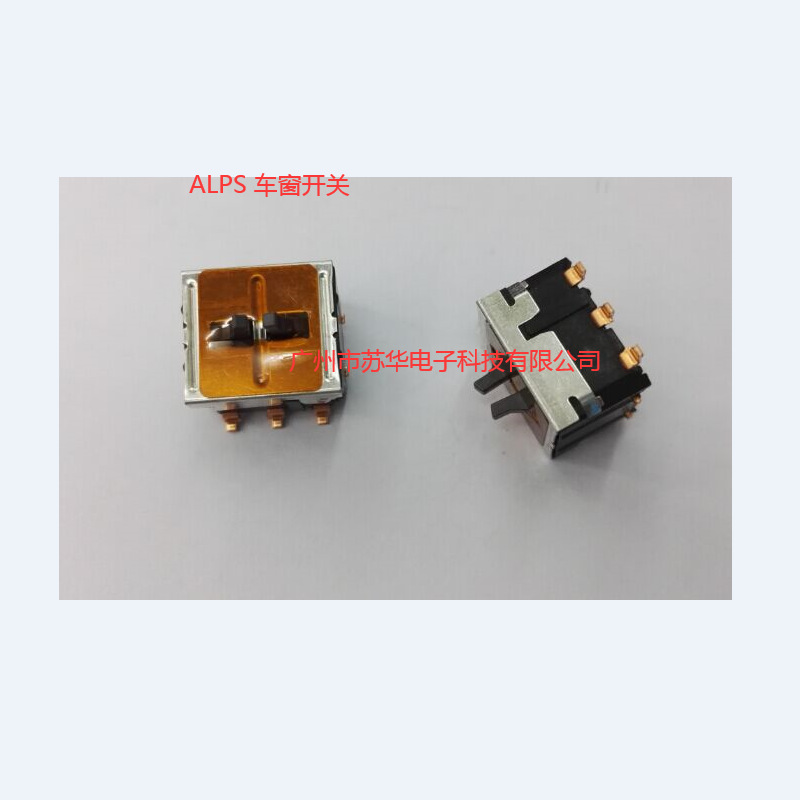 ALPS车窗开关SANAS5847B/SPVQ910201/进口车窗开关
