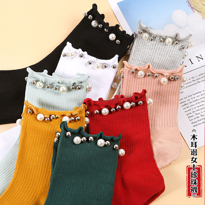 全棉木耳边珍珠袜子女长筒荷叶边松口袜秋冬潮个性花边中筒堆堆袜|ms