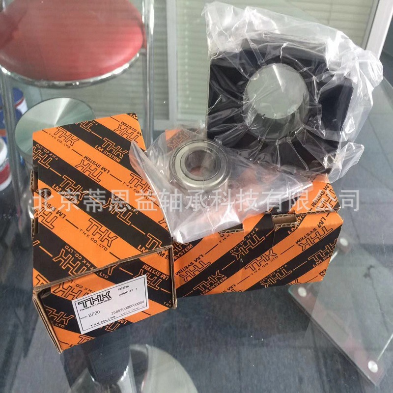 THK精密滚珠丝杆滑块轴承BK35 支撑座 轴承 现货供应