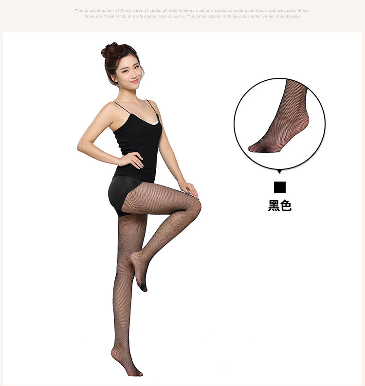 舞蹈袜-详情页-脚尖加密款_10.jpg
