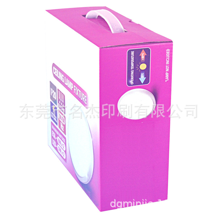 塑胶提手彩盒 吸顶灯LED彩色包装盒印刷LOGO纸盒裱坑瓦楞纸盒厂家