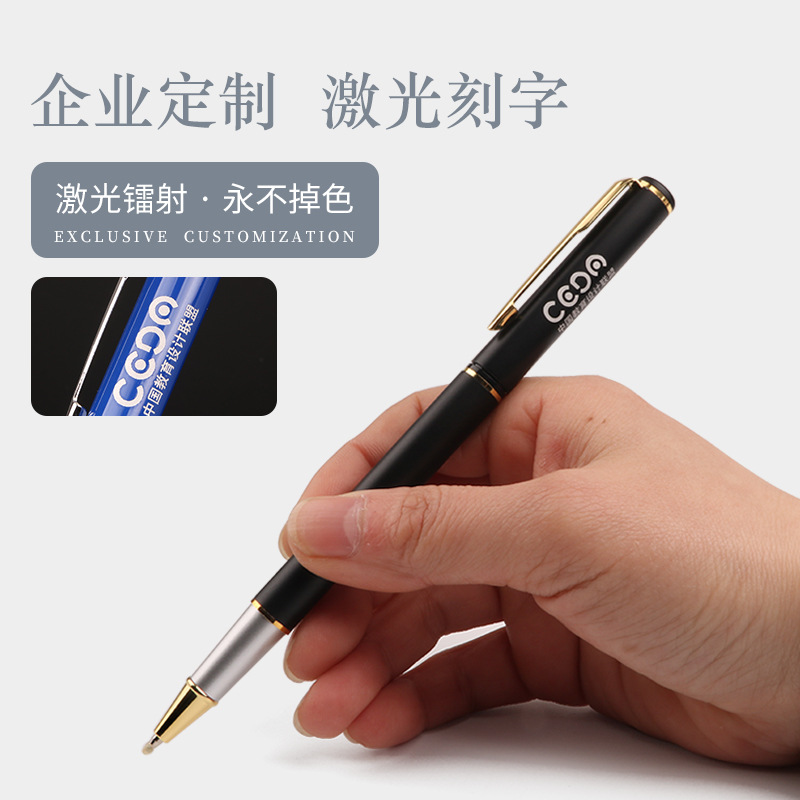Manufactor wholesale Metal Roller ball pen Orb Water pen business affairs Advertising gifts Signature pen customized LOGO A generation of fat