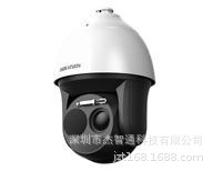 DS-2TD4166-25 海康威视热成像双光谱智能球机 DS-2TD4166-50