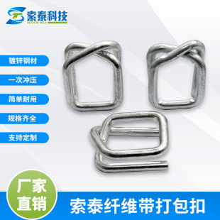 䓽z�۽�����\������ք������w�S�������16/19/25/32mm