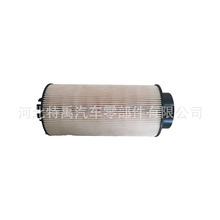 ����ֱ��P550821 PF7986, CS10853, 33991, FS19869