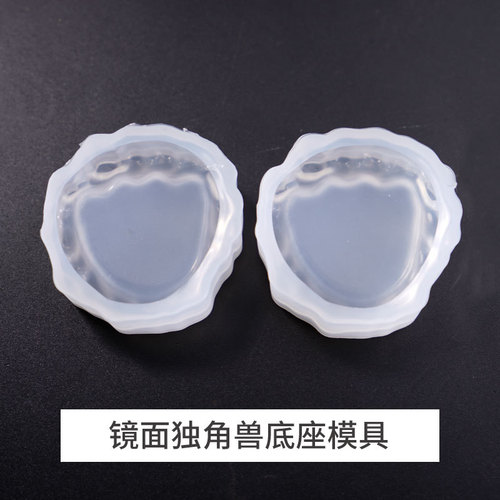 Glue mold mirror unicorn base diy hand-expanded incense stone glue ornaments decoration