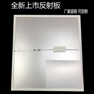 Led反射板圖片 海量高清led反射板圖片大全 阿里巴巴