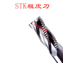 �����ձ�STKӢ�ƴ�Ƥ㊵� Ⓒ����Ӣ�Ʋ���㊵� ����㊵� 6-32