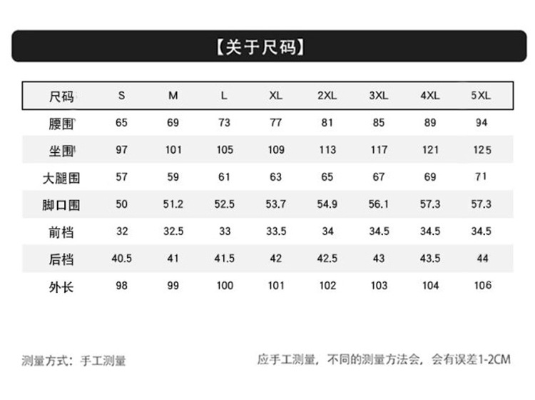 Pantalon léger femme en cow-boy - Ref 3430169 Image 17