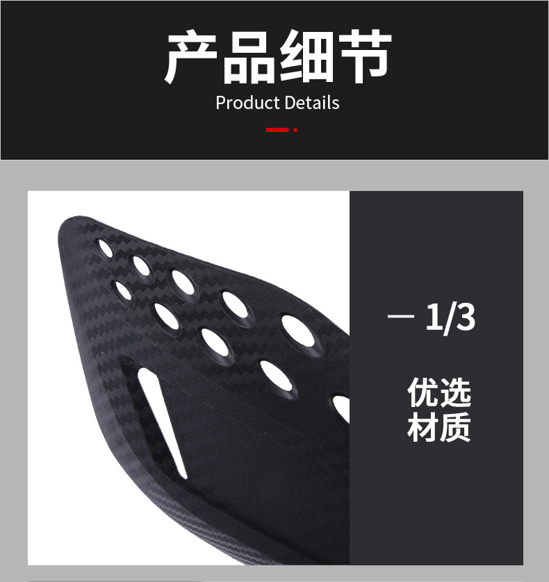 Off-road motorcycle modified accessories handlebar hand guard anti-fall hand guard brake lever windshield horn handle protection