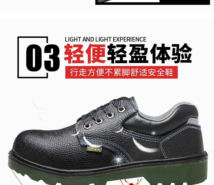 Chaussures de sécurité - Dégâts de perçage - Ref 3404783 Image 17