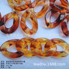 Amber chain, accessory, 21-30mm