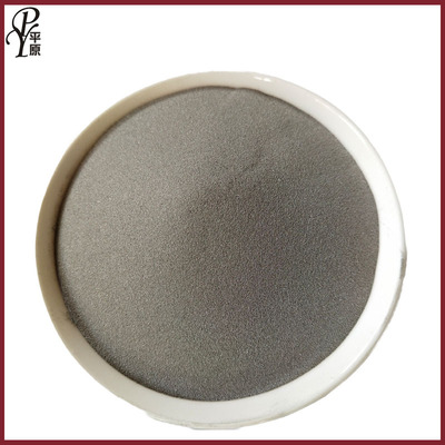 Spray nickel powder/Nickel powder/Nickel metal powder/Micron nickel powder/Jinchuan nickel powder