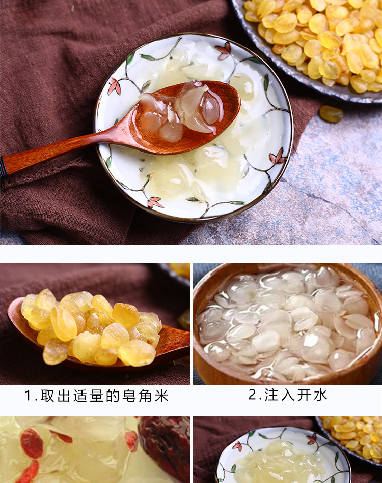 Dried Snow Lotus Seeds Gleditsia Sinensis Seed Kernels Yunnan Specialty Electric Roasted Single Pod 500g preparation