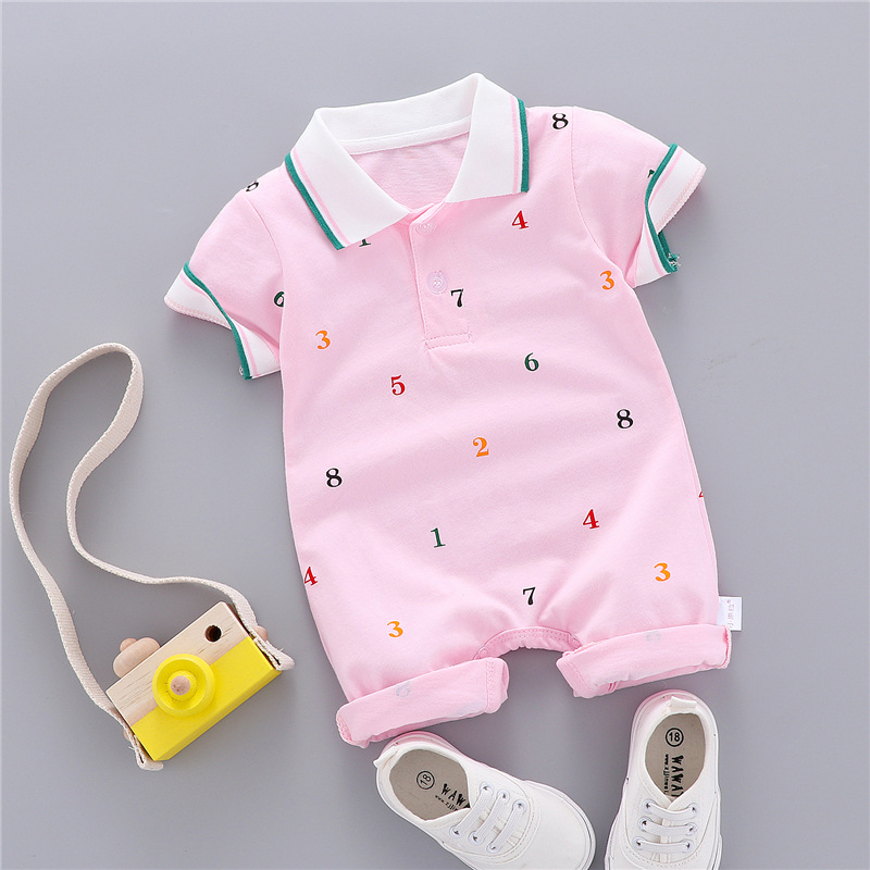 스탠드 칼라 디지털 카약 핑크