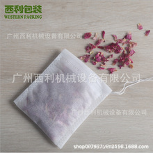 �龀����� ��ș��һ���Բ���� ��ș�Ҝ���o�����龀�^�V��