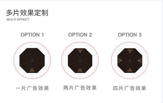 QQ图片20190606154338