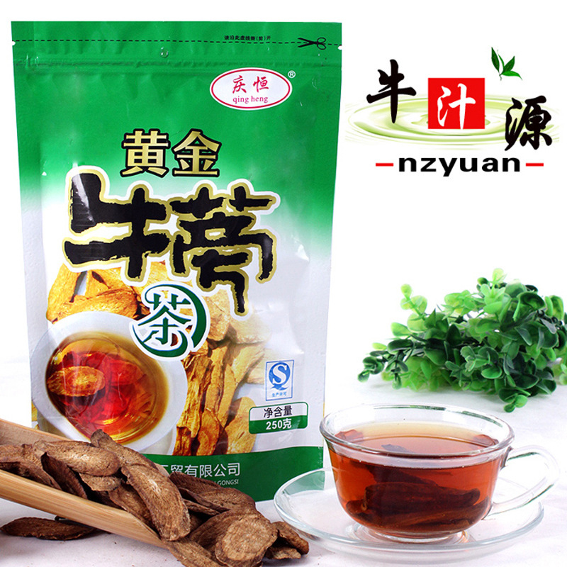 黄金牛蒡茶厂家牛榜批发250克防潮拉链贴牌OEM源产地牛蒡茶代加工|ru