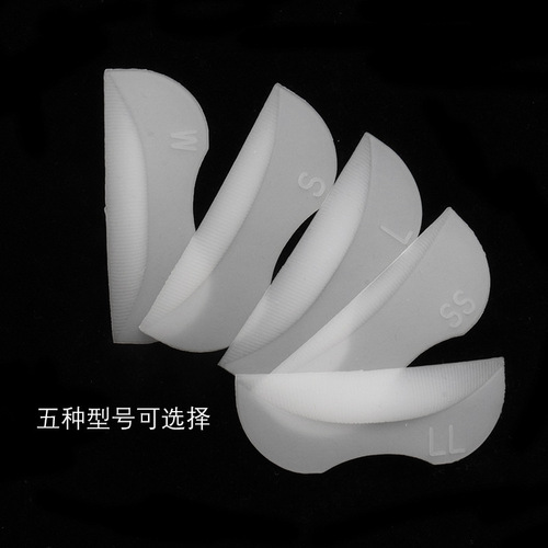 Wholesale false eyelash grafting tools, eyelash curling assistant, reusable eyelash curling silicone pads