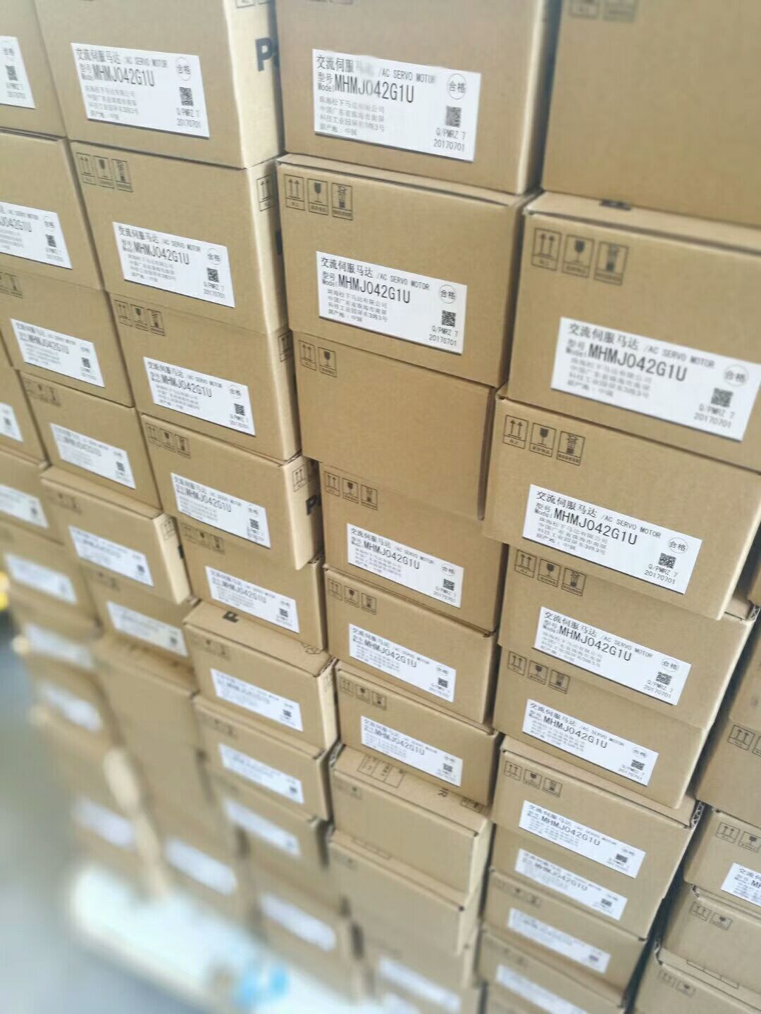 松下伺服电机MSMD042P1U  MSMD042P1U  厂家现货供应交流电机