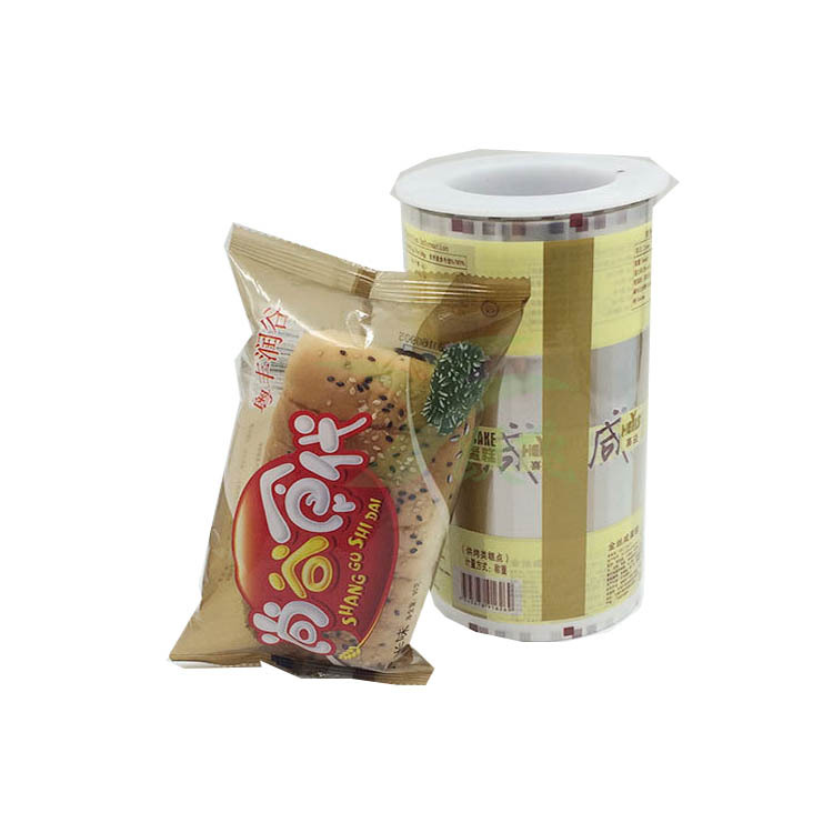 厂家生产蛋糕食品包装充气卷膜自动包装机卷膜食品复合塑料胶膜