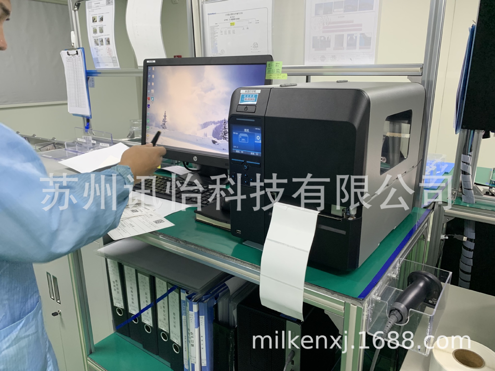 MIX CREDITほこりのない碑文ラベル不留残胶净化车间标签塑料、塑