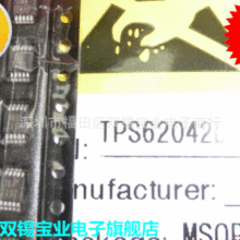 ��Ӧȫ��ԭװTPS62042DGQ���ֻ���棬��ӭ��ѯ���۸���Ż�Ŷ