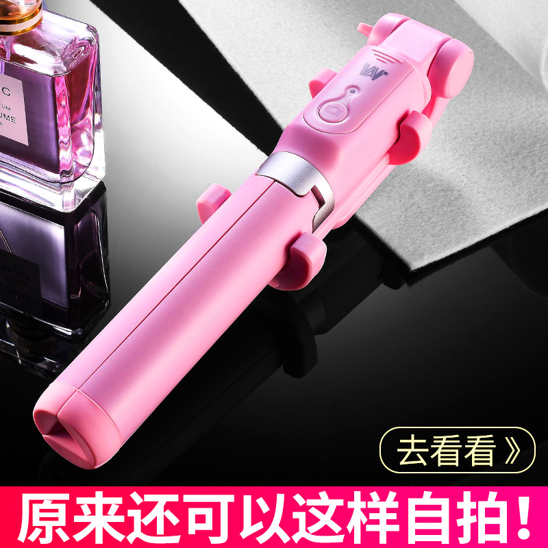 Stick selfie en Alliage d aluminium - Ref 3386634 Image 4