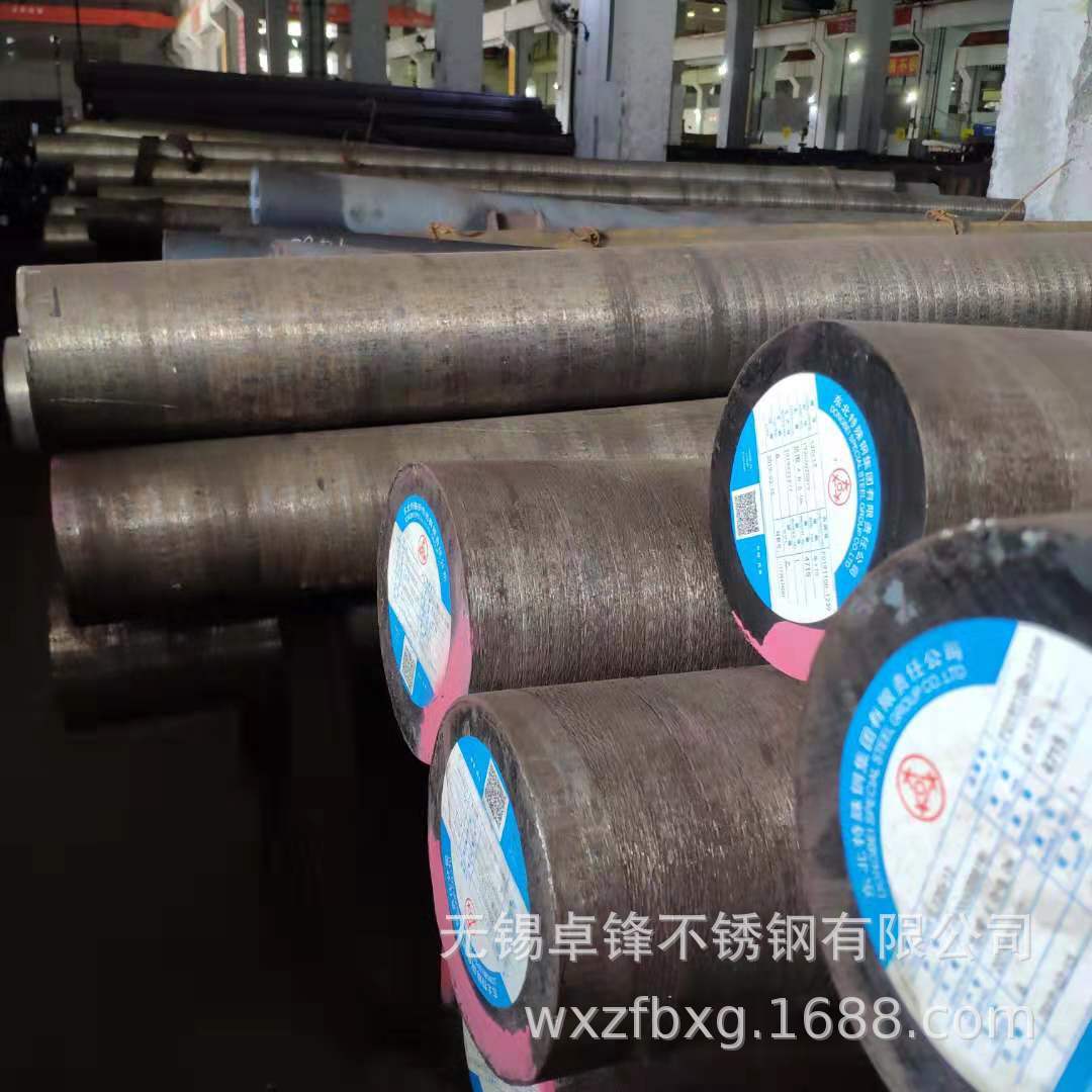 现货310S不锈钢棒 圆钢 光圆规格齐全提供材质书品质保证价格优惠