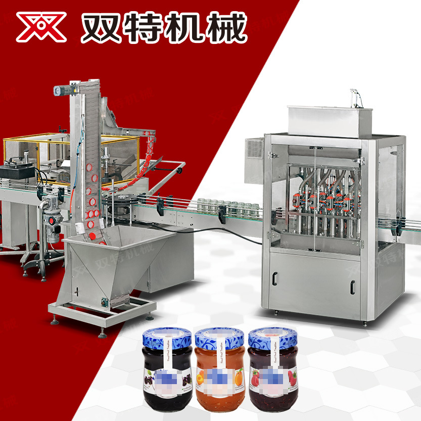 厂家供应黄桃酱灌装机 黄桃酱灌装生产线 黄桃酱加工设备