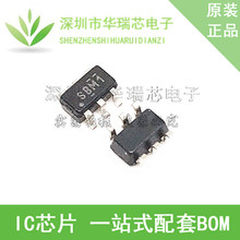 ԭװ TPS61165TDBVRQ1 ˿ӡSBM SOT23-6 �����Ȱ�ɫLED������