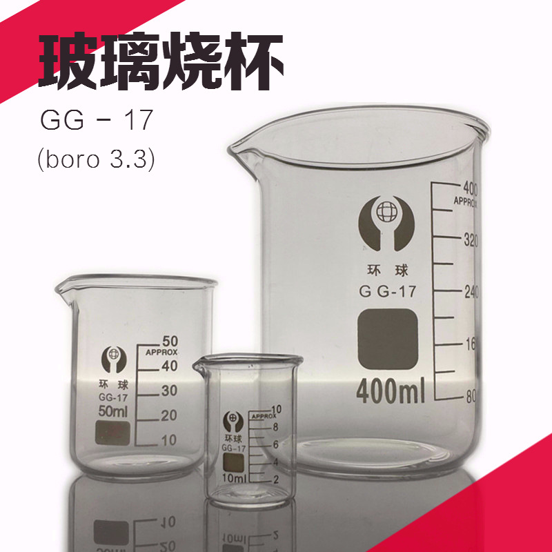 投图2019-05-24(11)